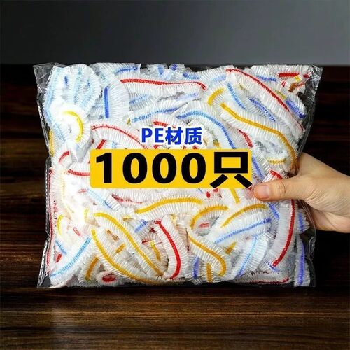 一次性加厚食品级彩色保鲜膜