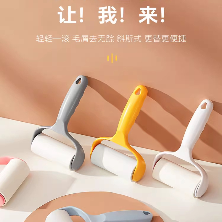 滚筒粘毛器可撕式衣物粘尘