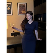 连衣裙微胖修身 显瘦包臀开叉中长裙 夏季 新款 babes 职场绯闻