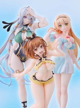 【现货】solarain 莱莎的炼金工房 水着Ver. 三人组合SET 1/7手办