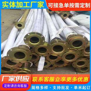 高压软管 法兰式 大口径吸排水胶管钢丝骨架输水吸排泥沙胶管厂家