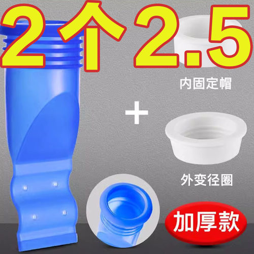 防臭地漏卫生间下水道反味盖