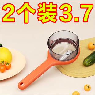 多功能削皮刀收纳式厨房专用水果土豆去皮神器可视储存水果削皮器