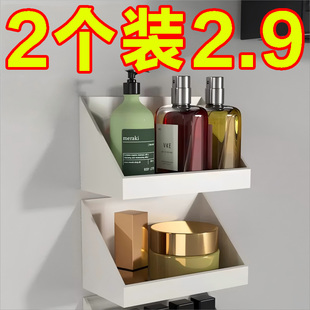 镜柜收纳盒宿舍卫生间化妆品口红置物架斜口整理盒浴室镜柜利用