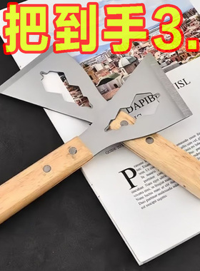 不锈钢铲刀清洁装修油灰刮刀水泥刮灰刀加厚型多功能专用铲子工具