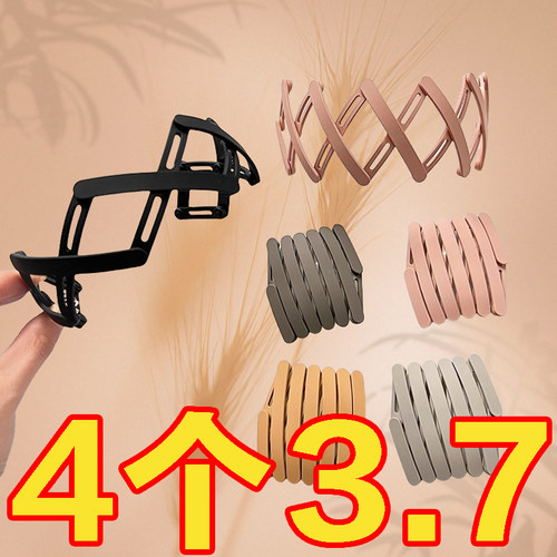 发箍女2024新款洗脸专用带齿防滑碎发头箍压发卡不勒头可折叠伸缩