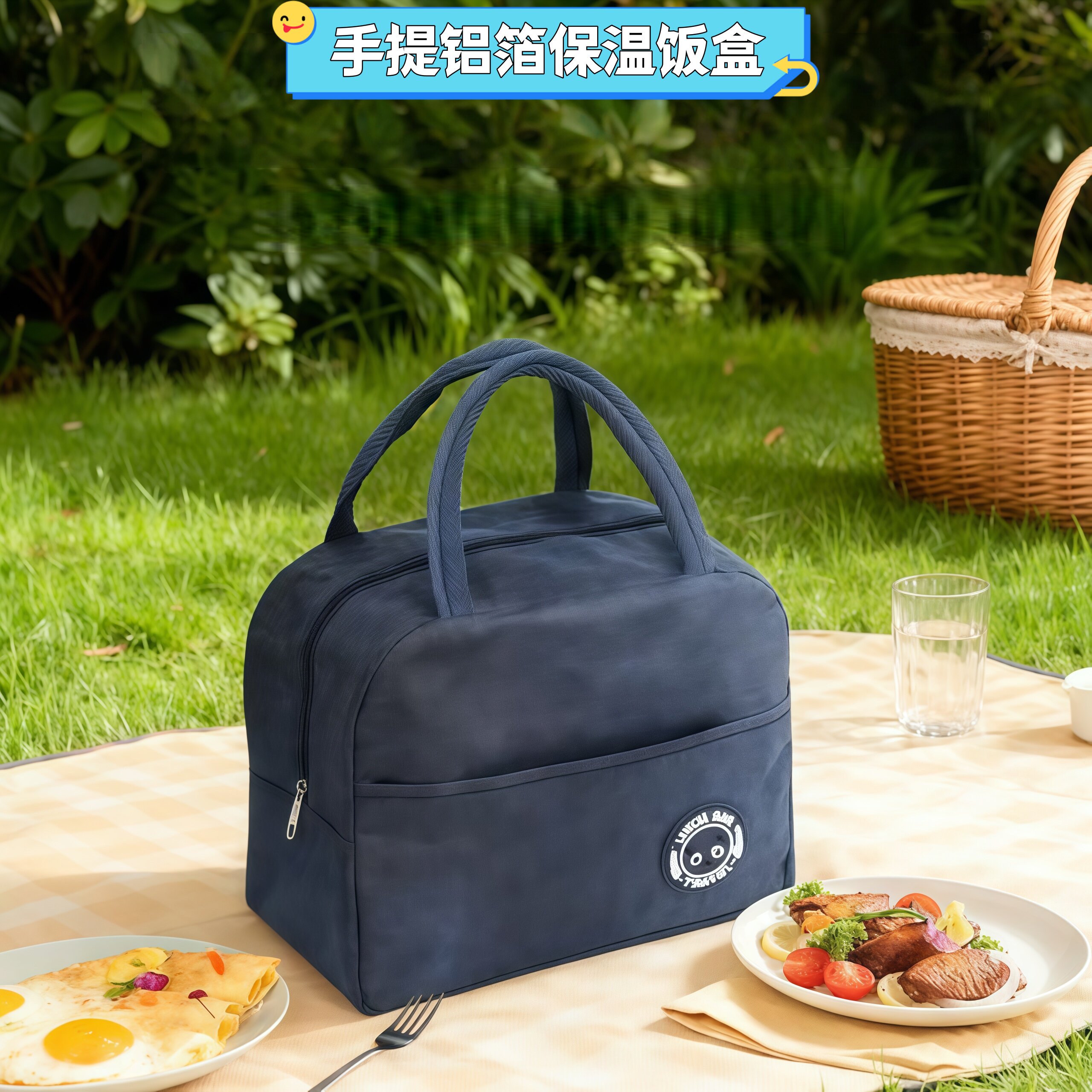 保温大容量手提便当袋