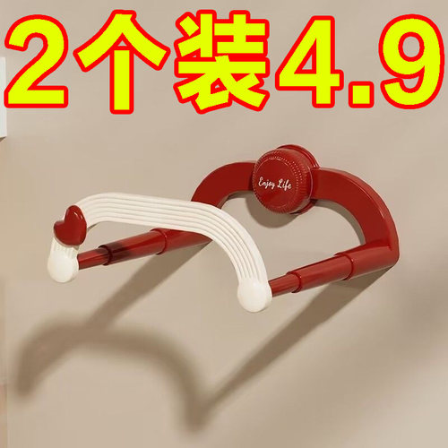 新款多功能盆可伸缩菜板放置架