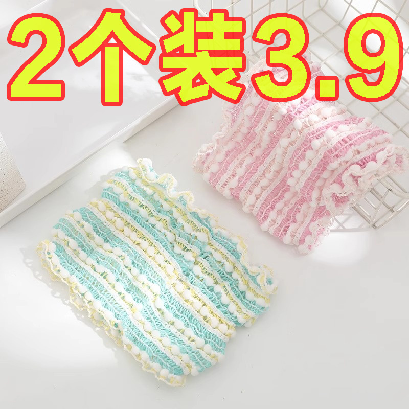弹力束发带女洗脸敷面膜用