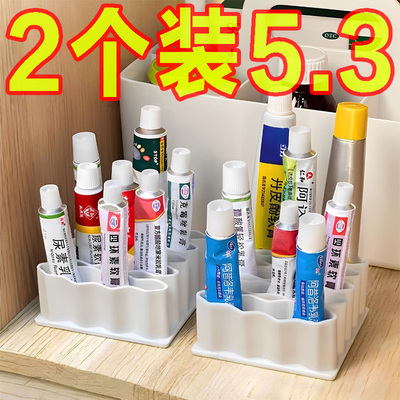 桌面整理分格管状放胶水条状药品