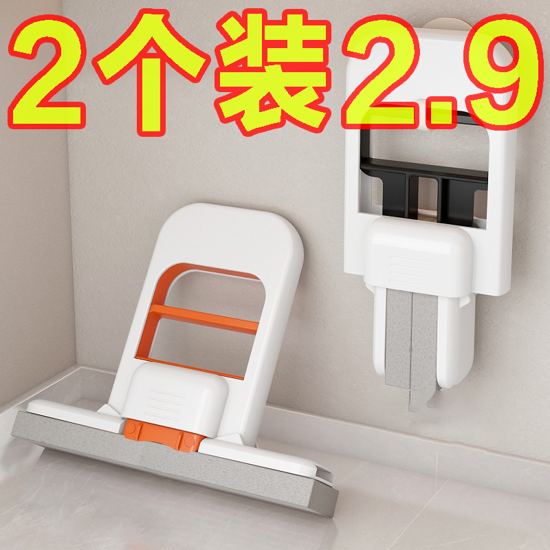 迷你小拖把代替抹布免手洗