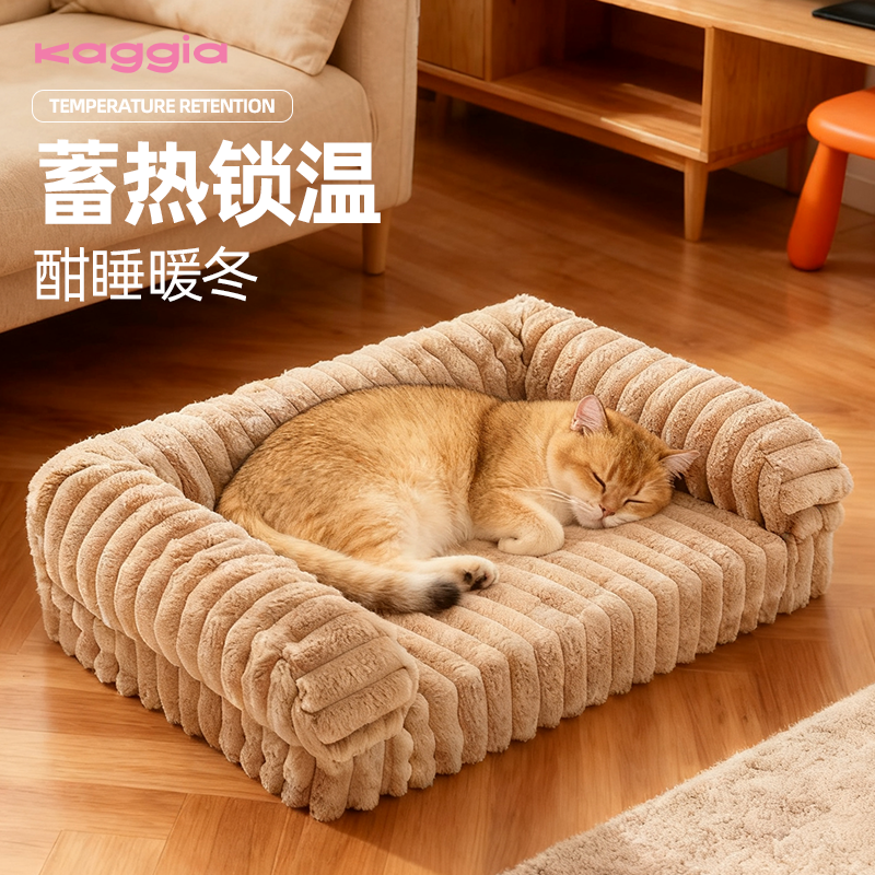 咖家猫窝冬季加绒加厚泡泡绒保暖