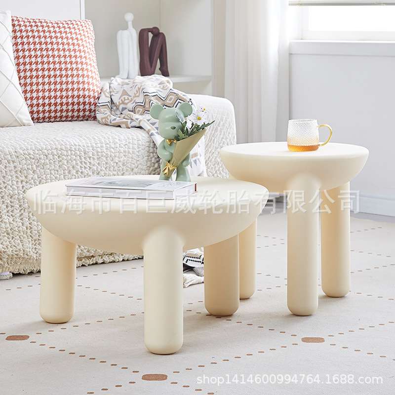 法式奶油风圆形茶几组合简约小户型客厅家用轻奢现代创意民宿茶几