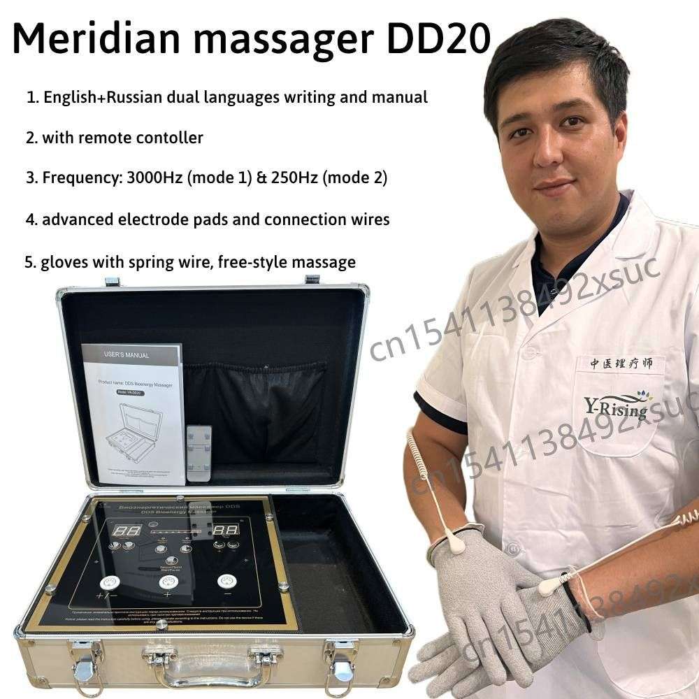 Russian version DDS生物能量按摩器肩颈调理按摩器全身经络理疗