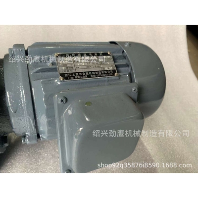 劲鹰厂家智能制造行星减速机SAF37直角型斜齿轮箱硬齿面伞齿轮