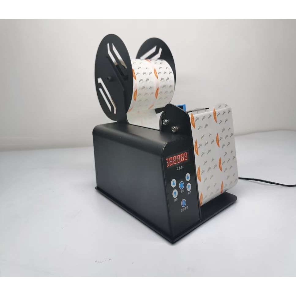 标签剥离机 标签撕得快