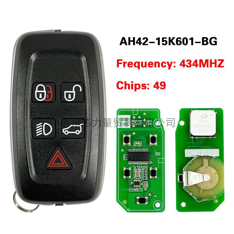 适用于路虎揽胜5键智能钥匙434Mhz 49 Chip  AH42-15K601-BG