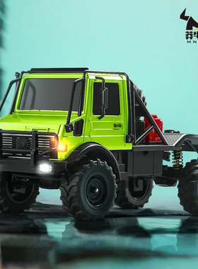 莽牛MN333乌尼莫克合金卡车1:18迷你攀爬车RC仿真四驱遥控越野车