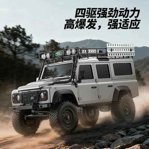 莽牛模型MN111C遥控四驱攀爬车