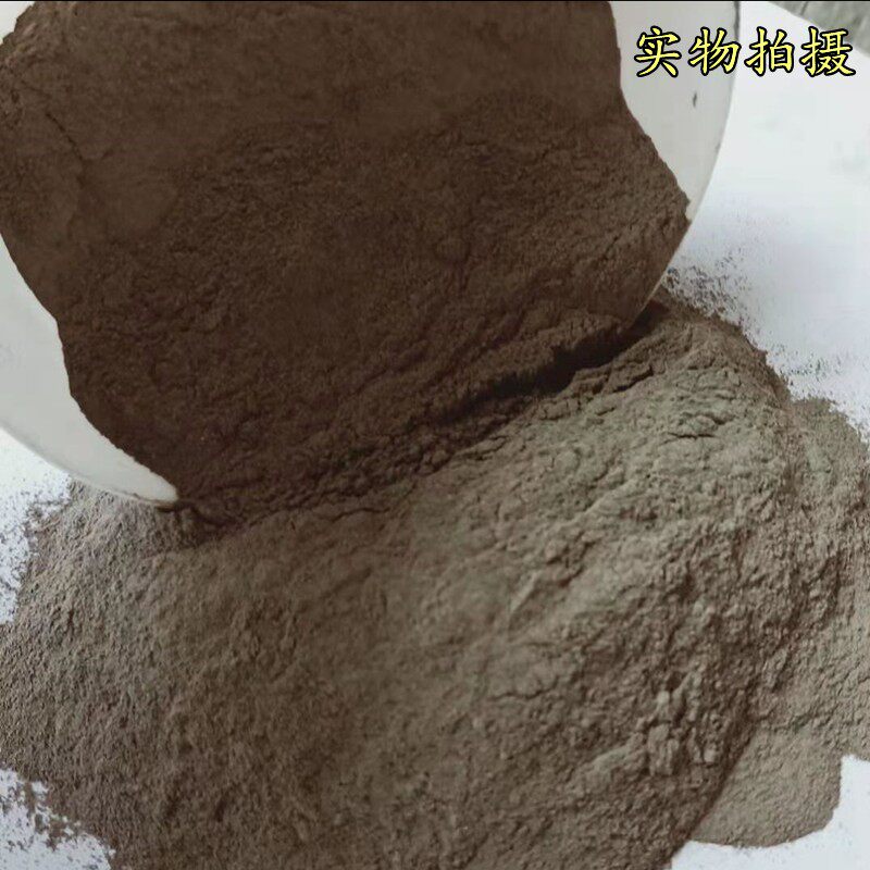 特惠优质钢渣粉200目左右建筑工程混凝土实验用量大可优惠可开票
