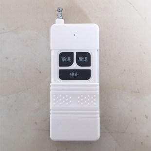 养殖喂料机清粪机遥p控器大棚卷帘机养殖设备控制箱遥控器