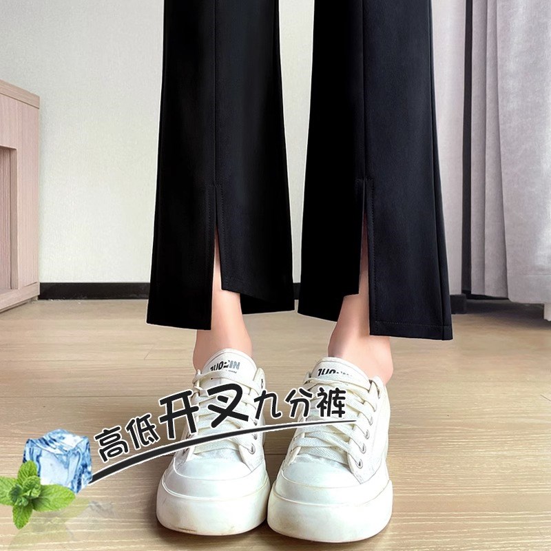 雪纺九分开叉西装裤女夏r季薄款宽松显瘦大码胖mm小个子休闲直筒