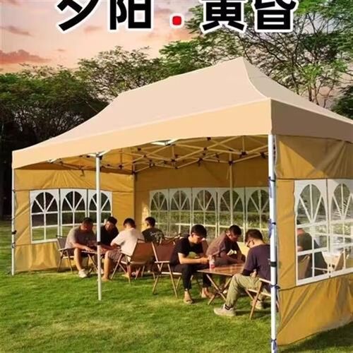 四脚户外大伞雨棚折叠帐篷伸缩遮阳棚摆摊用四角R夜市雨篷四方伞