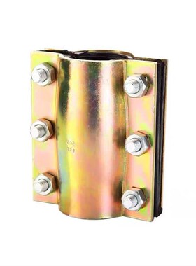 pvc哈夫节抱箍管道补漏器pupr管堵漏抢修器pe管快速接头钢板抢修