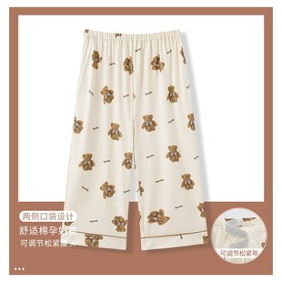 家居褲 孕婦睡褲 純棉夏天寬松可調(diào)節(jié)大碼 200斤高腰托腹七分Y空調(diào)褲