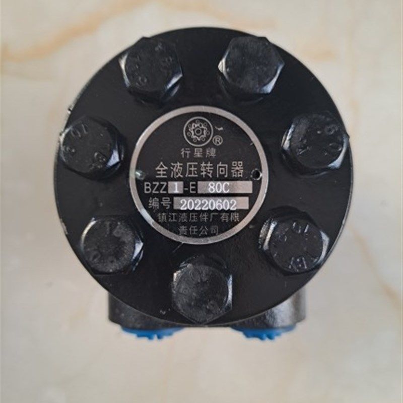 东风农机拖拉机配件304-354-364-404液压转向机 转向器 方向机80C,农机/农具/农膜,农机配件,淘宝优惠券,粉丝福利购,淘宝优惠卷