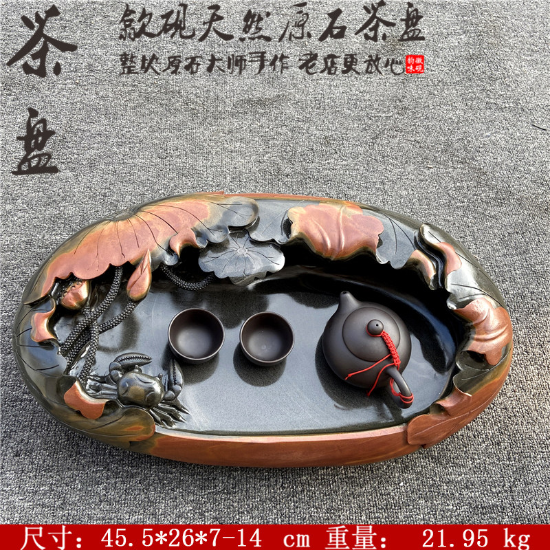 和谐砚石天然精品歙砚金皮籽料手工砚H台随形原石摆件文房收藏艺