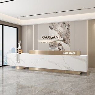 定制简约大理石售楼部公司酒店前台接待台岩板轻奢医美Z吧台收银