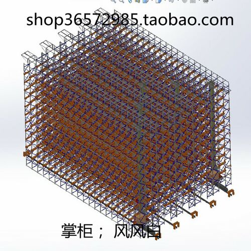 自动化立体仓库立体库堆垛机3D图纸 H69K机械设计参考资料设计素