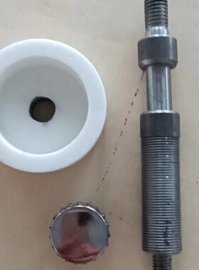 羊肉牛肉肥牛切片s机刨肉机32型磨刀石总成