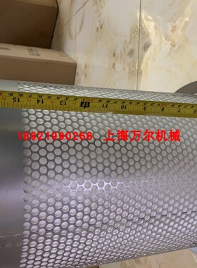 GA200-315油分现货2906075300=16219386P00=1621938699