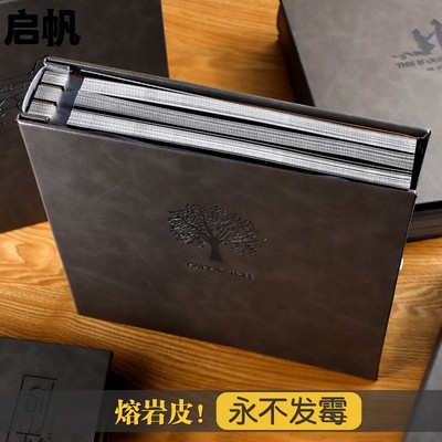 相册影集diyg相册本纪念册粘贴式家庭照片手工收纳自粘覆膜大容量