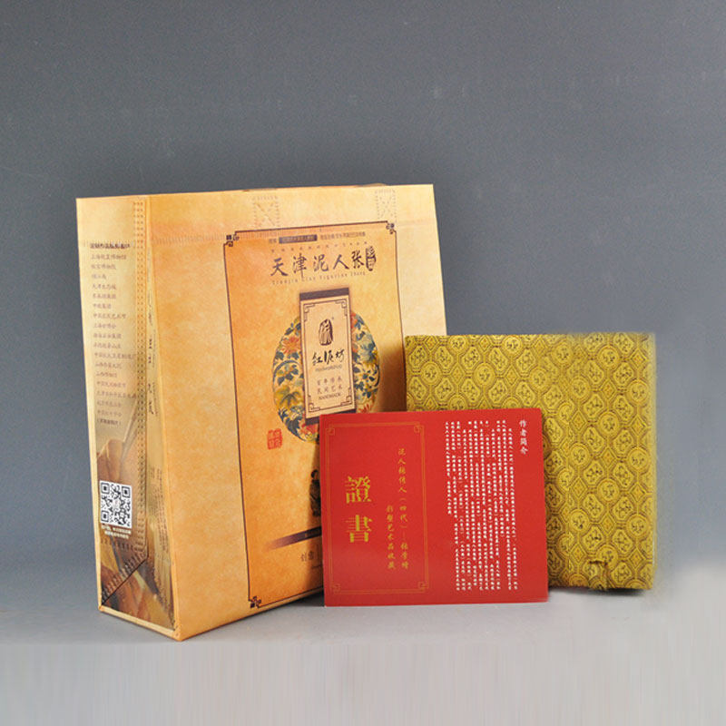 天津泥人张脸谱 京剧脸谱 w商务礼品送领导送外国人中国风特色礼