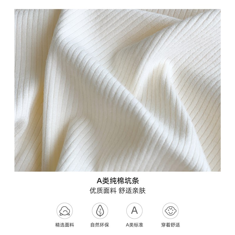 婴儿衣服夏季新款包屁衣r套装婴童宝宝夏装衣服连体衣爬服两件套