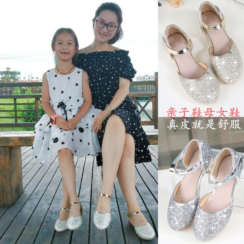 童鞋亲子鞋2021春n秋季新款女童凉鞋公主鞋真皮母女鞋儿童皮鞋高