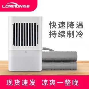 降温凉席制冷毯宿舍家用单双人降温神 朗慕水冷床垫制冷k冰垫夏季