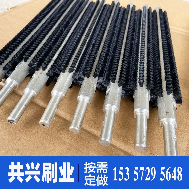 定做铝合金轴毛刷电池清洗毛刷辊黑色尼龙丝圆形刷子轮食品清理刷,标准件/零部件/工业耗材,防静电刷/除静电毛刷,淘宝优惠券,粉丝福利购,淘宝优惠卷