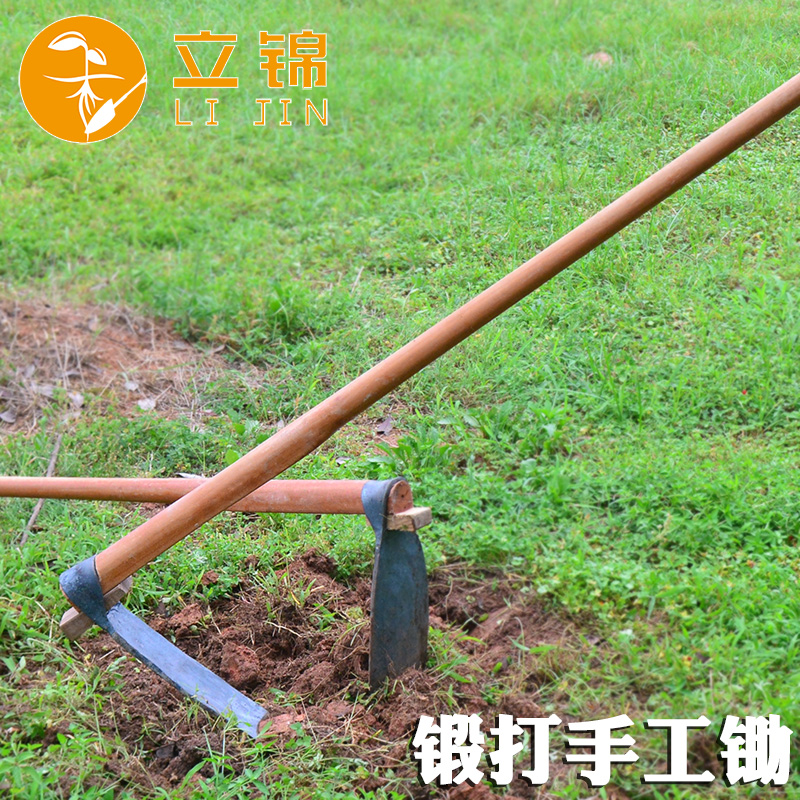 手工锻打b农用工具家用户外开山挖土翻地除草种菜种地挖笋锄头农