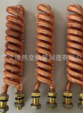 齿轮箱翅片管盘管换m热器 减速机翅片管盘管冷却器 真空泵散热器