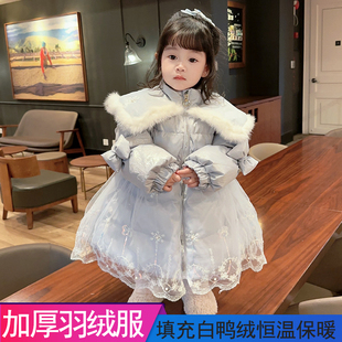 新品女童棉衣g服2023新款儿童羽绒服洋气中长款棉袄中小童加厚冬