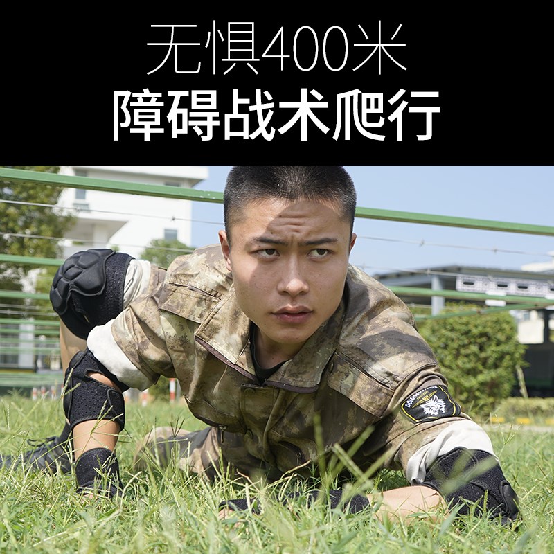 护膝护肘战术爬行护腕套装男护具D运动膝盖防摔军训加厚训练骑行