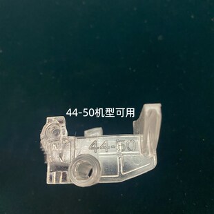 四方城方和旋翼麻将机配件驱动块挡牌块推牌头P麻将机配件大全零
