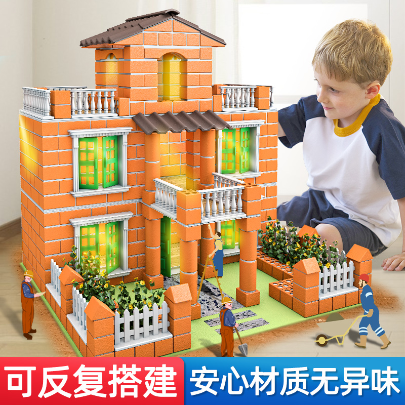 泥瓦匠盖房子砌墙玩具礼物儿童建筑师手工造diyT砖头小屋迷你水泥