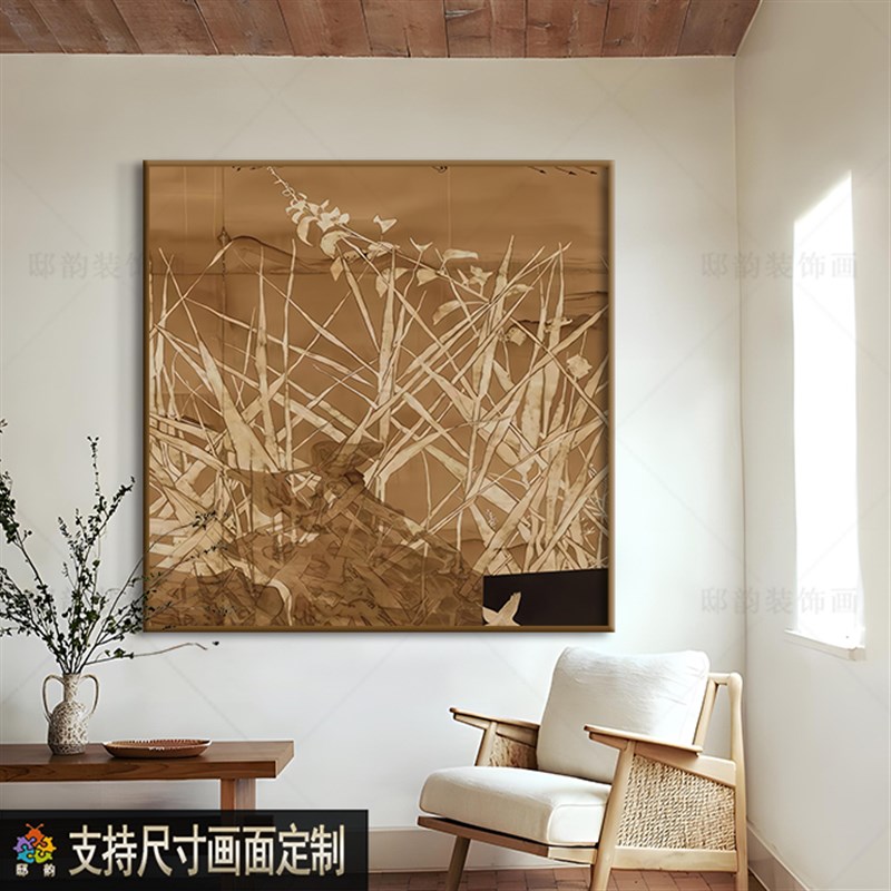 侘寂中古风软装无框画客厅t餐厅正方形装饰画民宿酒店房间挂画定图片