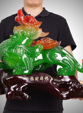 招财貔貅摆件镇宅玄关家居客厅工艺品办公室收银台酒柜装饰品摆设