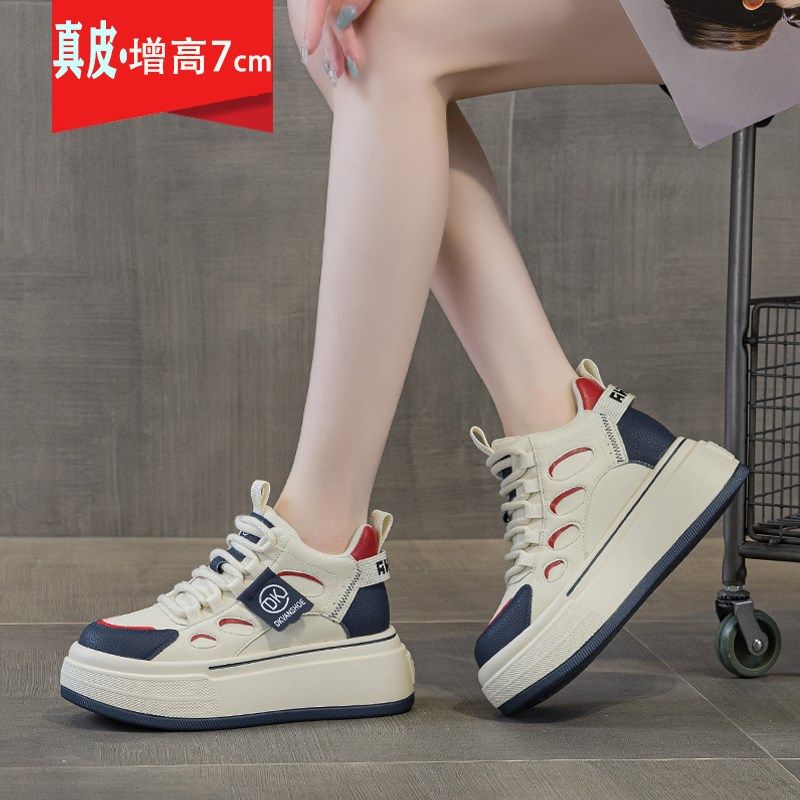 真皮内增高老爹鞋女2025秋冬新款加绒女鞋百搭韩版厚底休闲鞋女,女鞋,时尚休闲鞋,淘宝优惠券,粉丝福利购,淘宝优惠卷